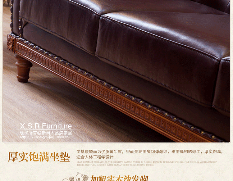 特價(jià)歐式沙發(fā) 進(jìn)口真皮沙發(fā) 酒店家具辦公家具組合沙發(fā) 包郵