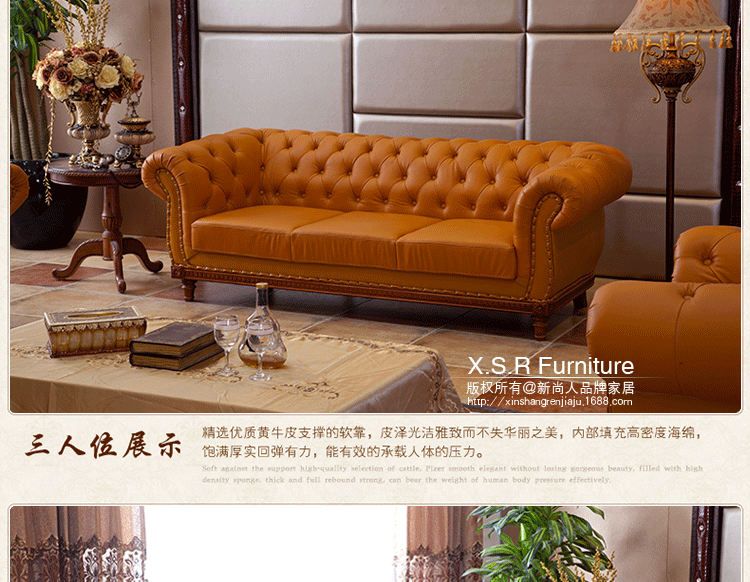 特價(jià)歐式沙發(fā) 進(jìn)口真皮沙發(fā) 酒店家具辦公家具組合沙發(fā) 包郵