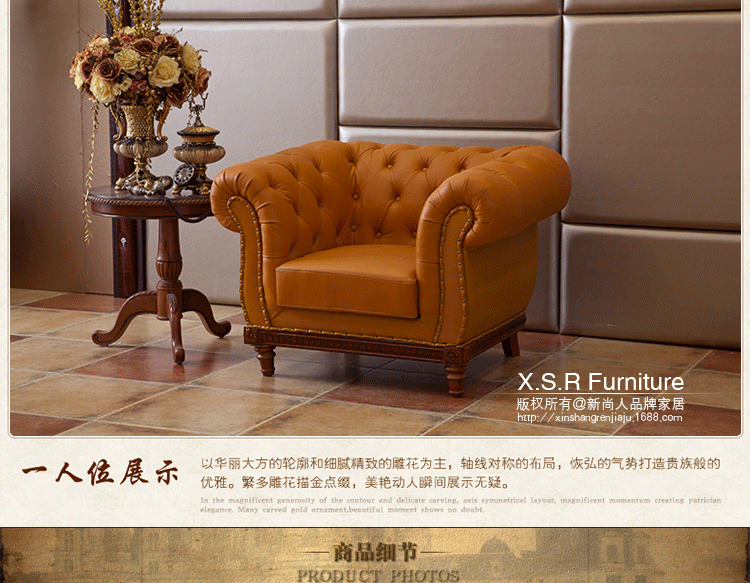特價(jià)歐式沙發(fā) 進(jìn)口真皮沙發(fā) 酒店家具辦公家具組合沙發(fā) 包郵