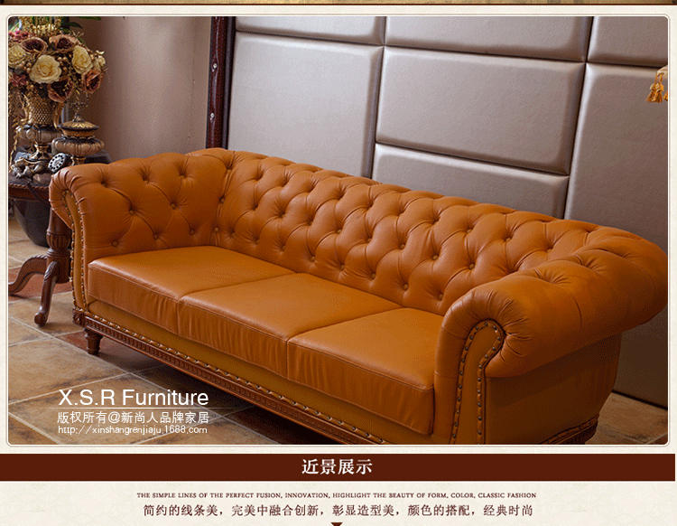 特價(jià)歐式沙發(fā) 進(jìn)口真皮沙發(fā) 酒店家具辦公家具組合沙發(fā) 包郵