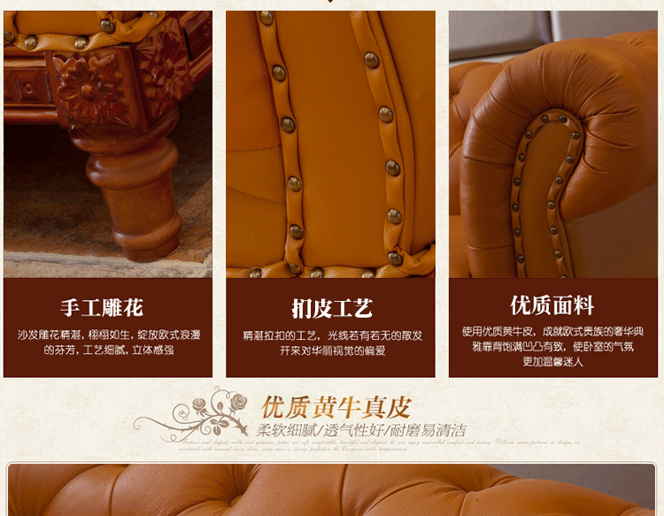 特價(jià)歐式沙發(fā) 進(jìn)口真皮沙發(fā) 酒店家具辦公家具組合沙發(fā) 包郵