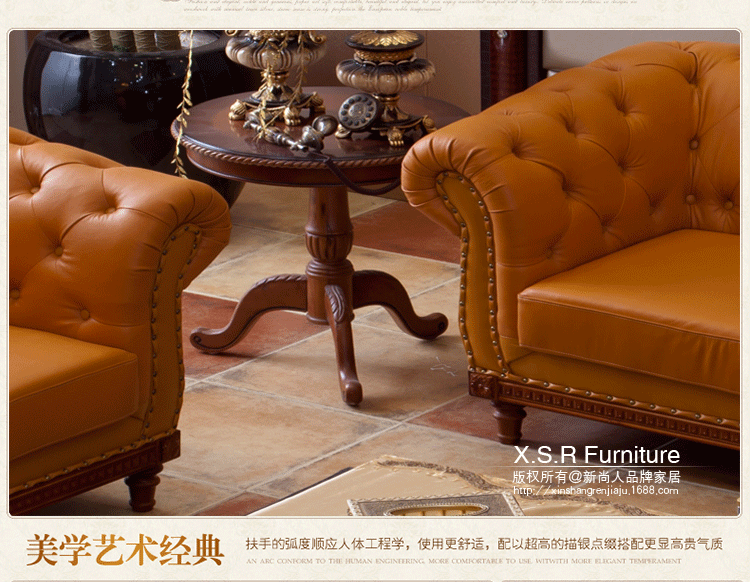 特價(jià)歐式沙發(fā) 進(jìn)口真皮沙發(fā) 酒店家具辦公家具組合沙發(fā) 包郵