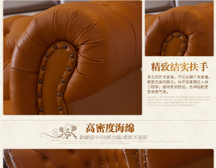 特價(jià)歐式沙發(fā) 進(jìn)口真皮沙發(fā) 酒店家具辦公家具組合沙發(fā) 包郵