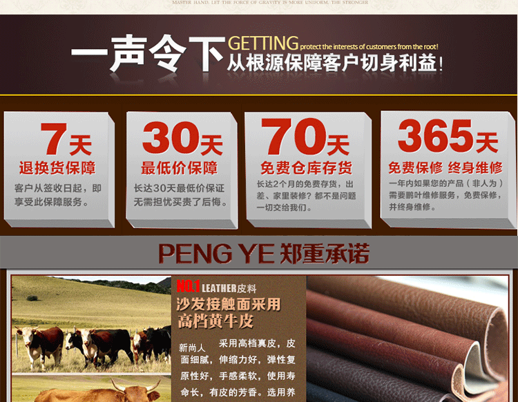 特價(jià)歐式沙發(fā) 進(jìn)口真皮沙發(fā) 酒店家具辦公家具組合沙發(fā) 包郵