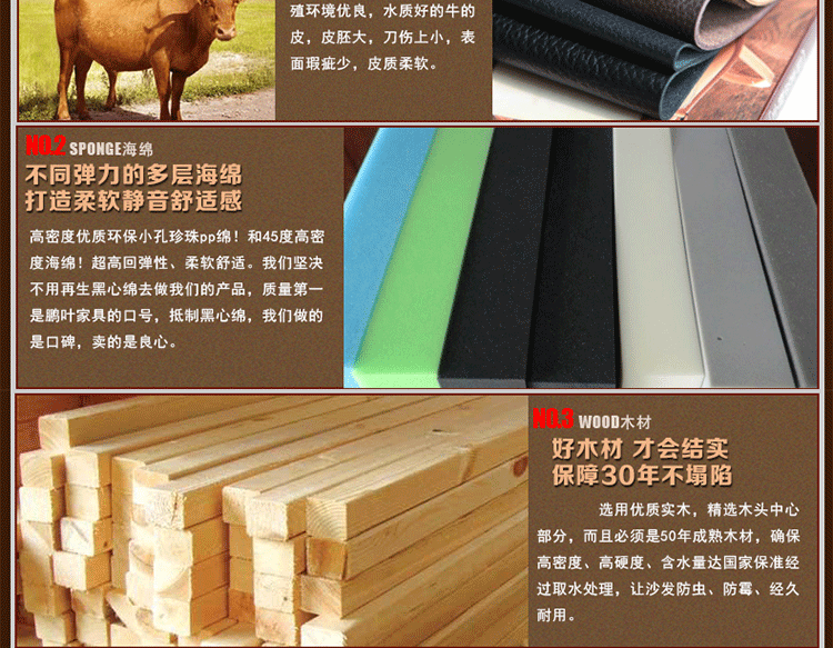 特價(jià)歐式沙發(fā) 進(jìn)口真皮沙發(fā) 酒店家具辦公家具組合沙發(fā) 包郵