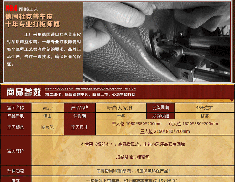 特價(jià)歐式沙發(fā) 進(jìn)口真皮沙發(fā) 酒店家具辦公家具組合沙發(fā) 包郵