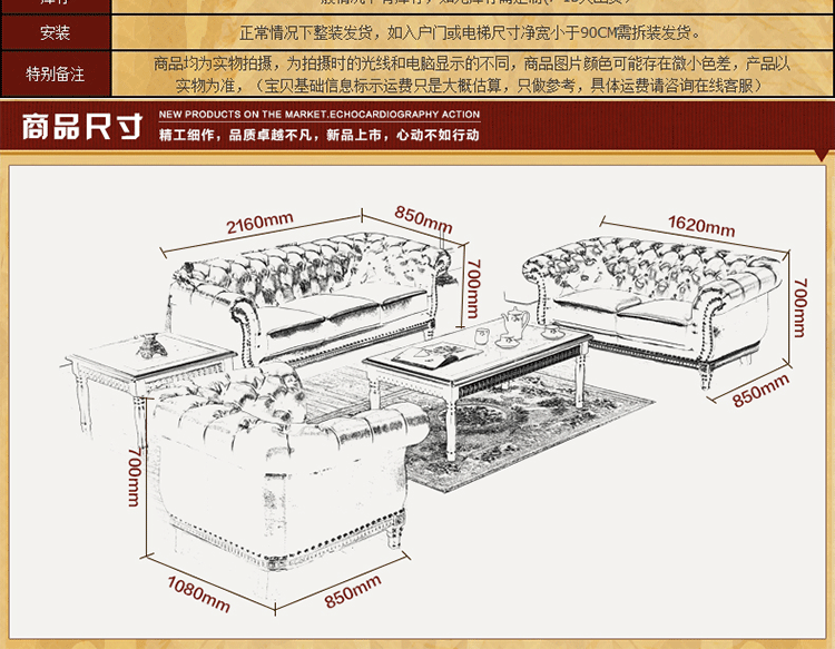 特價(jià)歐式沙發(fā) 進(jìn)口真皮沙發(fā) 酒店家具辦公家具組合沙發(fā) 包郵