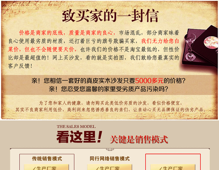 特價(jià)歐式沙發(fā) 進(jìn)口真皮沙發(fā) 酒店家具辦公家具組合沙發(fā) 包郵