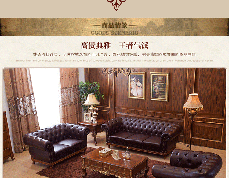 特價(jià)歐式沙發(fā) 進(jìn)口真皮沙發(fā) 酒店家具辦公家具組合沙發(fā) 包郵