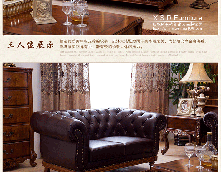 特價(jià)歐式沙發(fā) 進(jìn)口真皮沙發(fā) 酒店家具辦公家具組合沙發(fā) 包郵