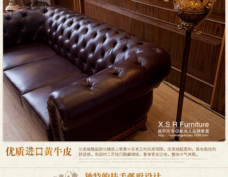 特價(jià)歐式沙發(fā) 進(jìn)口真皮沙發(fā) 酒店家具辦公家具組合沙發(fā) 包郵