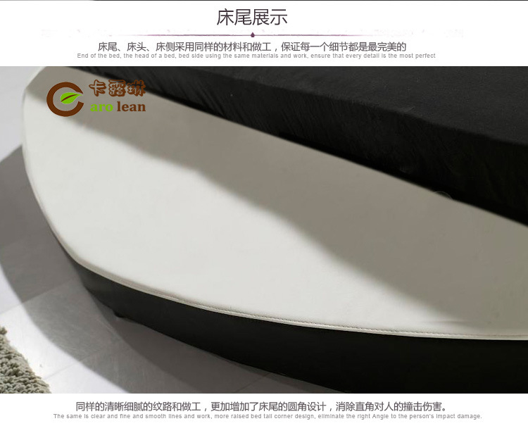 供應簡約皮藝雙人床 時尚個性真皮床 C307高檔創意出口軟床1.8米
