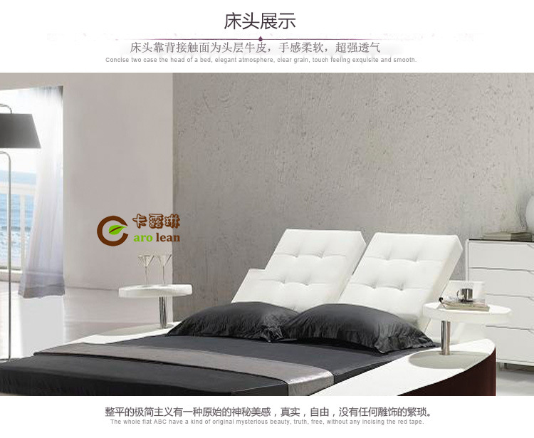 供應簡約皮藝雙人床 時尚個性真皮床 C307高檔創意出口軟床1.8米