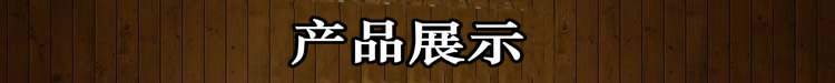 家具木材板材加工 實(shí)木建筑木材系列