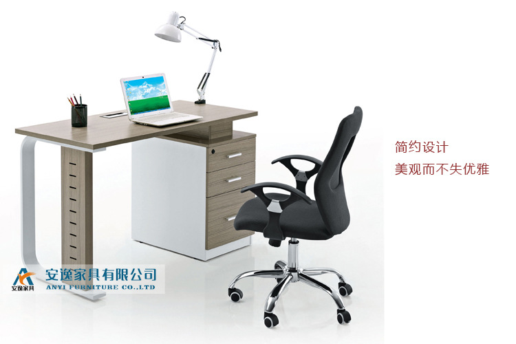 廣東辦公家具批發(fā) E1級(jí)簡(jiǎn)約板式電腦桌 帶柜子組合多功能辦公桌子