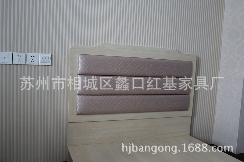 供應(yīng) 商業(yè)賓館床快捷酒店高檔套房家具 現(xiàn)代酒店公寓板式套房家具