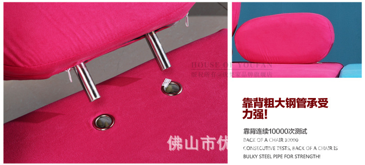 布藝沙發(fā) 創(chuàng)意個性大小戶型辦公客廳兒童幼兒園 彩色時尚家具組合