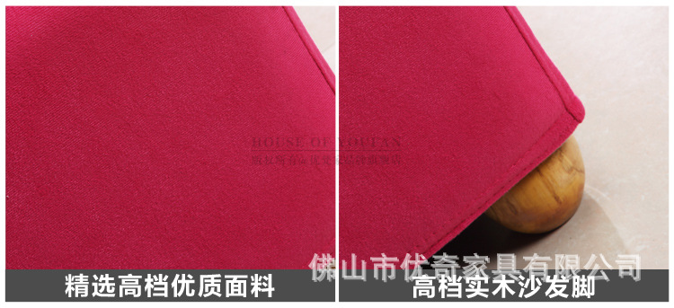 布藝沙發(fā) 創(chuàng)意個性大小戶型辦公客廳兒童幼兒園 彩色時尚家具組合