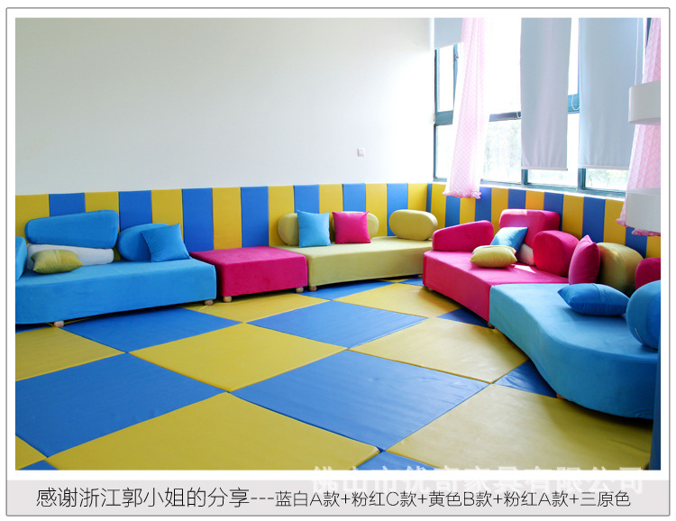 布藝沙發(fā) 創(chuàng)意個性大小戶型辦公客廳兒童幼兒園 彩色時尚家具組合