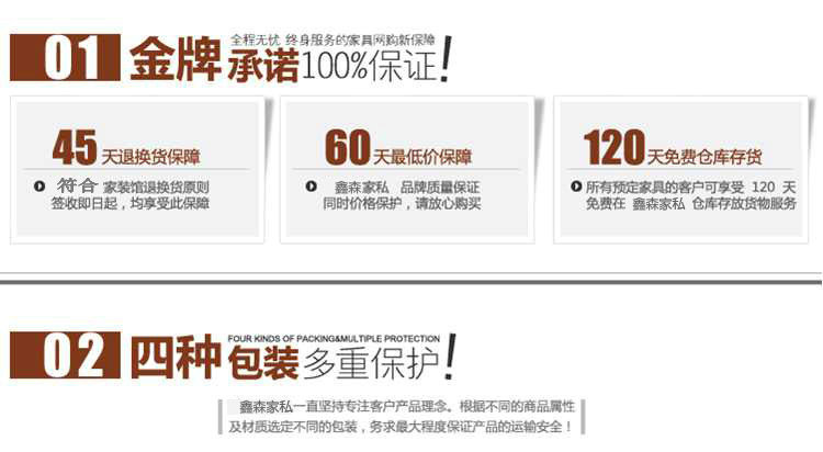 加工定制 2014新款橡木套房1485# 多款式實木床實木家具