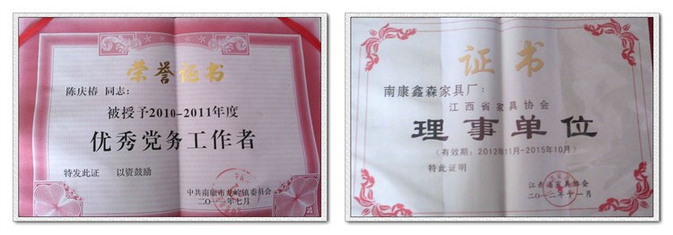 加工定制 2014新款橡木套房1485# 多款式實木床實木家具