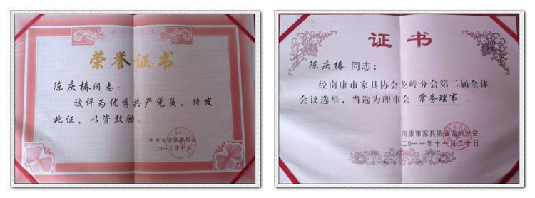 加工定制 2014新款橡木套房1485# 多款式實木床實木家具