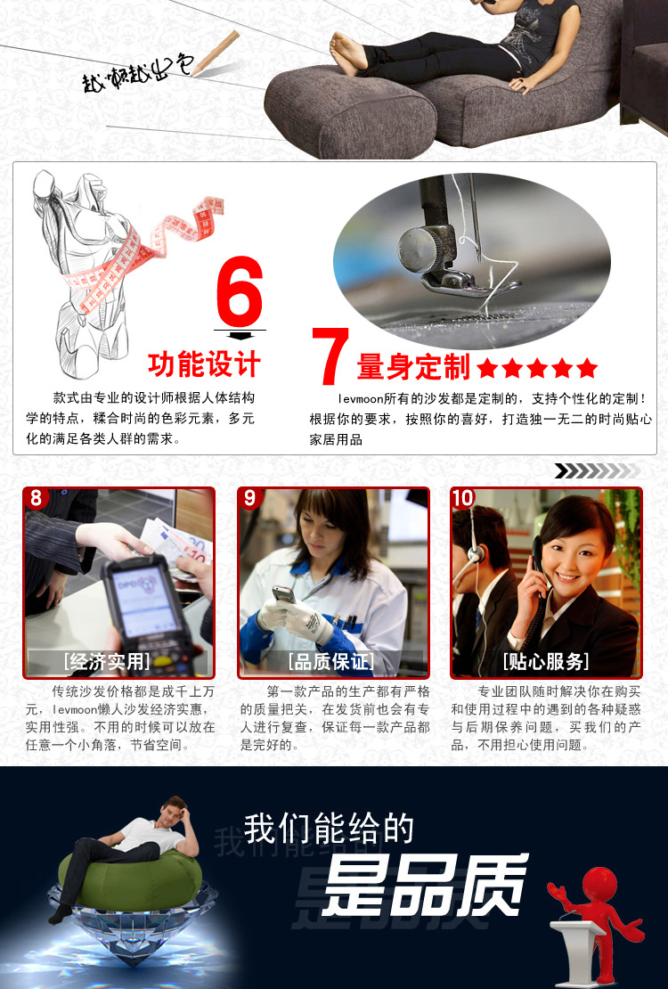 兒童足球懶人沙發創意休閑粒子沙發個性化定制布藝沙發家具