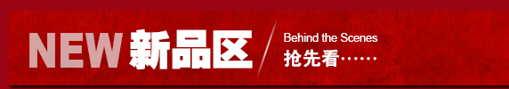 《廠家供應(yīng)》A636簡約現(xiàn)代家具 創(chuàng)意椅 個性休閑椅 餐廳轉(zhuǎn)椅