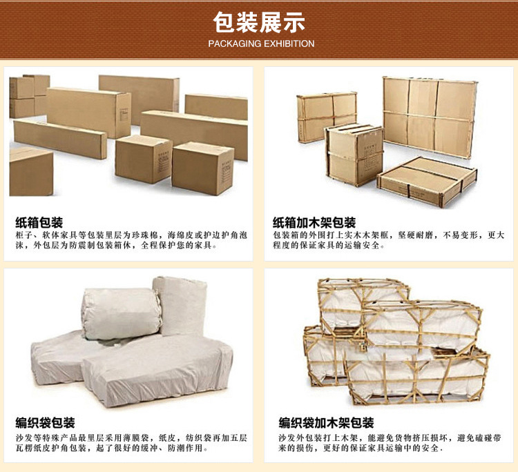 全是美家具 大量供應現代實木床 新款實木床 實木歐式床 限時特價