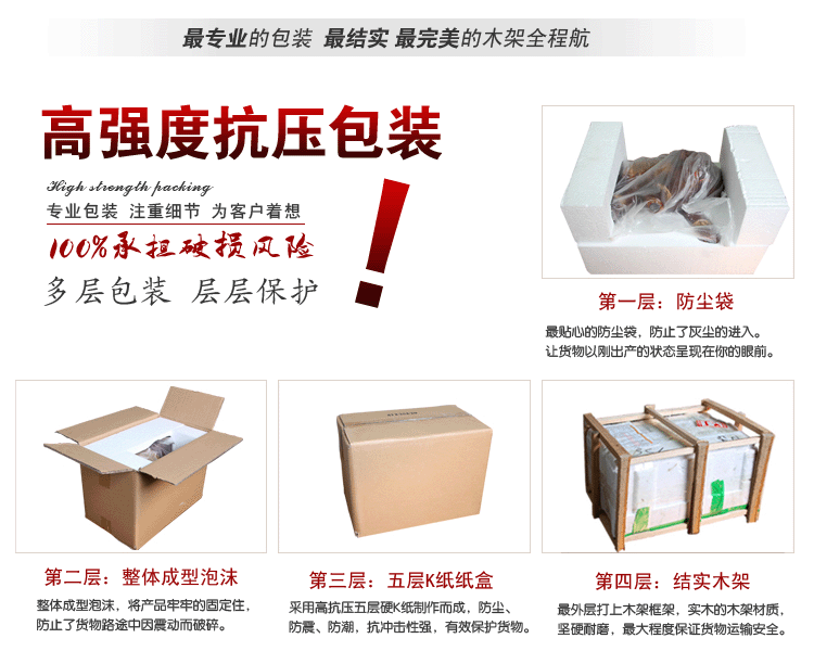 木質筆筒三陽開泰樹脂工藝品擺件創意辦公家居飾品商務禮品批發