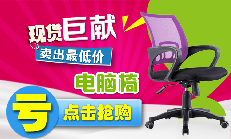 辦公家具廠 4人位職員桌 員工卡位 屏風工作位簡約現代
