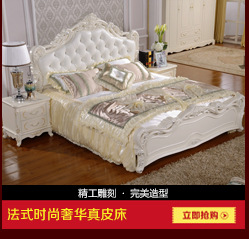 全是美家具 大量供應現代實木床 新款實木床 實木歐式床 限時特價