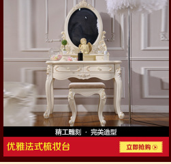 全是美家具 大量供應現代實木床 新款實木床 實木歐式床 限時特價