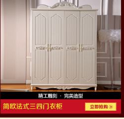 全是美家具 大量供應現代實木床 新款實木床 實木歐式床 限時特價
