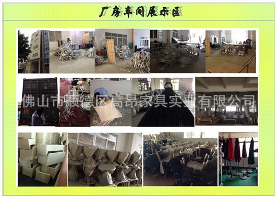 臺椅 佛山順德高昂家具廠 廠家生產(chǎn)加工直銷 編藤家具 戶外休閑