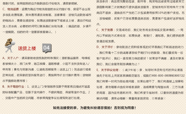 東莞廠家直銷 時尚家具歐式衣柜實木衣柜四門衣柜 支持加工定做