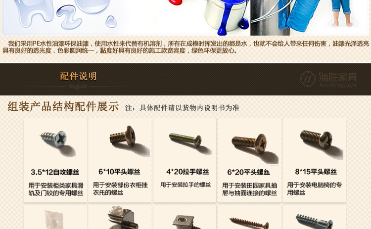廠家特價直銷歐式套房臥室家具1.8米雙人床公主床 婚床 真皮靠背