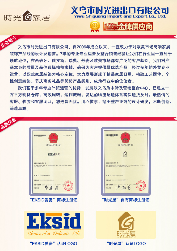 淘寶爆款 歐式現代創意家居裝飾品 陶瓷工藝品 簡約圓球小花瓶