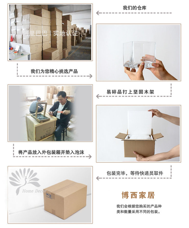 混批 簡約時尚家居飾品陶瓷擺件 白色陶瓷花瓶花器 義烏貨源批發