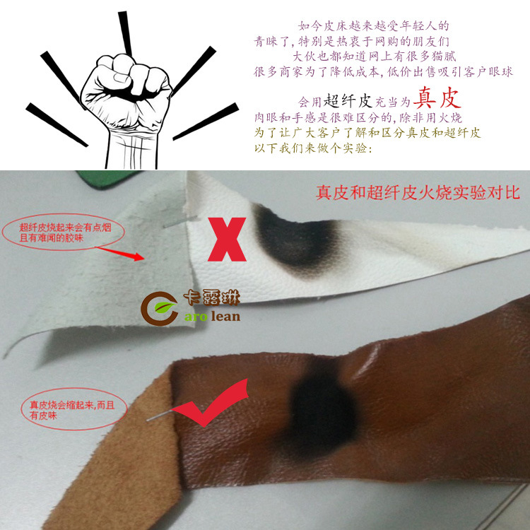 供應簡約皮藝雙人床 時尚個性真皮床 C307高檔創意出口軟床1.8米