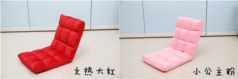 創(chuàng)意臥室電腦躺椅子可愛個性陽臺布藝休閑卡通懶人沙發(fā)單人小家具