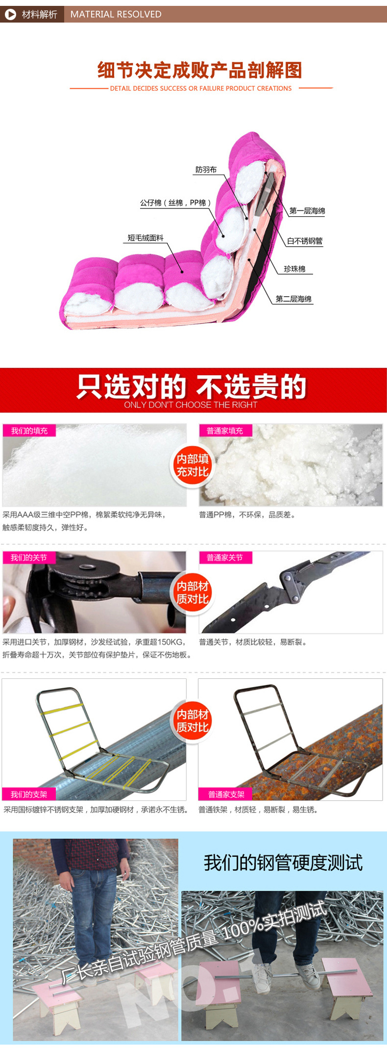 創(chuàng)意臥室電腦躺椅子可愛個性陽臺布藝休閑卡通懶人沙發(fā)單人小家具