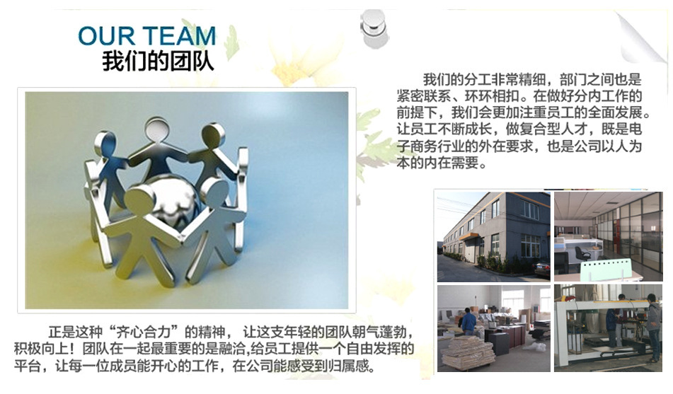 上海辦公家具廠 屏風辦公桌 屏風工作位 辦公屏風卡位