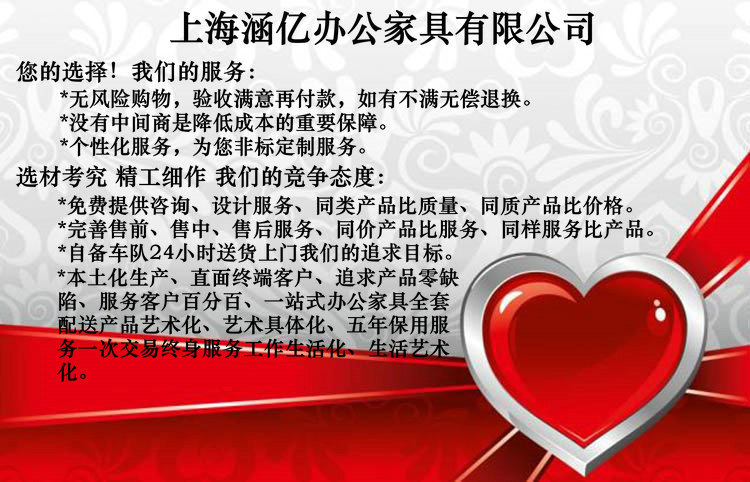 上海辦公家具 新款蝴蝶辦公桌 職員電腦桌 好發貨辦公桌 工作位