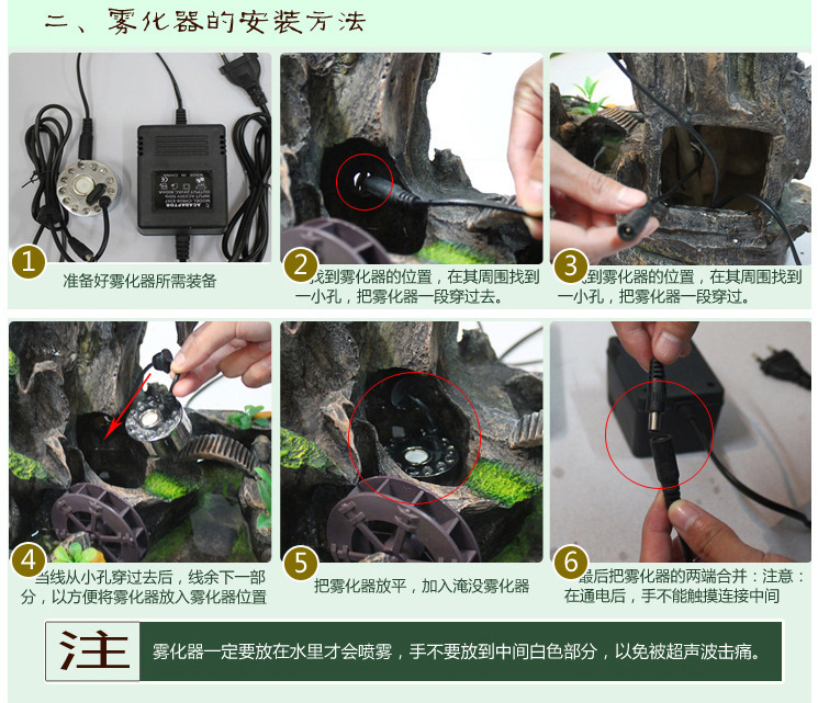 熱銷假山流水噴泉樹脂工藝品擺件 家居裝飾品辦公室裝飾廠家批發(fā)