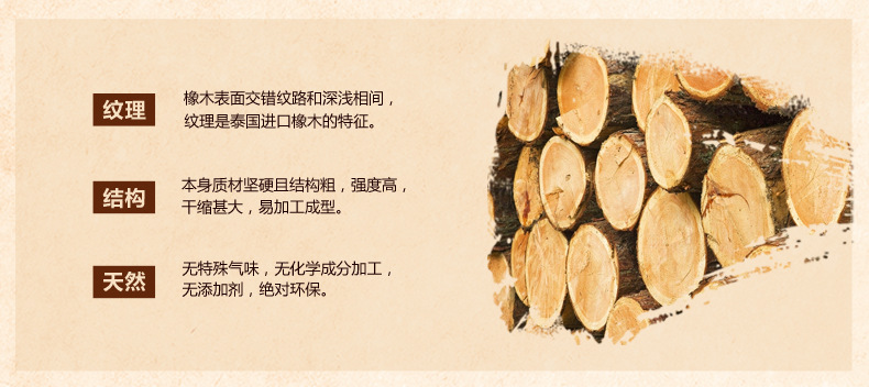 廠家直銷實木床 簡約1.8米橡木家具 特價臥室雙人床
