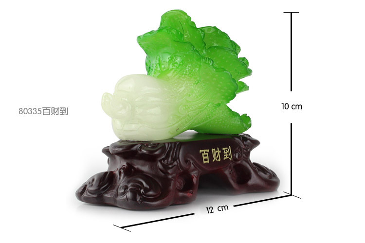 樹脂工藝品擺件仿玉白菜小百財到家居辦公風水財件裝飾小擺設