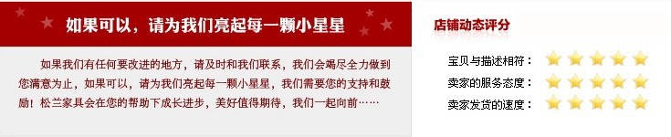 【供應】定制衣柜 E1級標準板材 板式家具廠家定做加工 質量一流