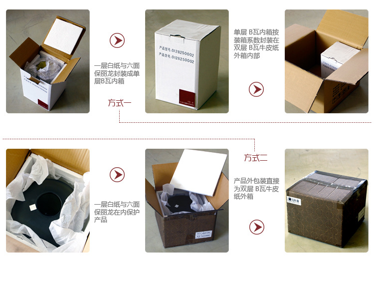 廠家直銷 純手工斜切口刻磨玻璃擺件家居彩色玻璃飾品 1115300001