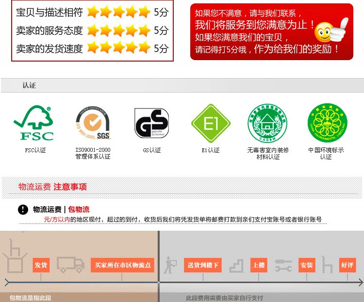廠家直銷法式公主床 歐式實(shí)木1.8米雙人特價(jià)床 奢華限量秒殺套房